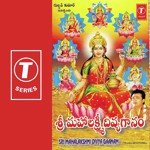 Vijaya Lakshmi Sharma Songs MP3 Download